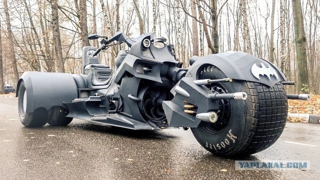 А мотоцикл какой купили бы?