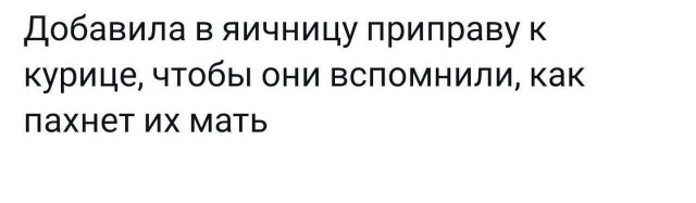 Так себе картинки 02.01.26