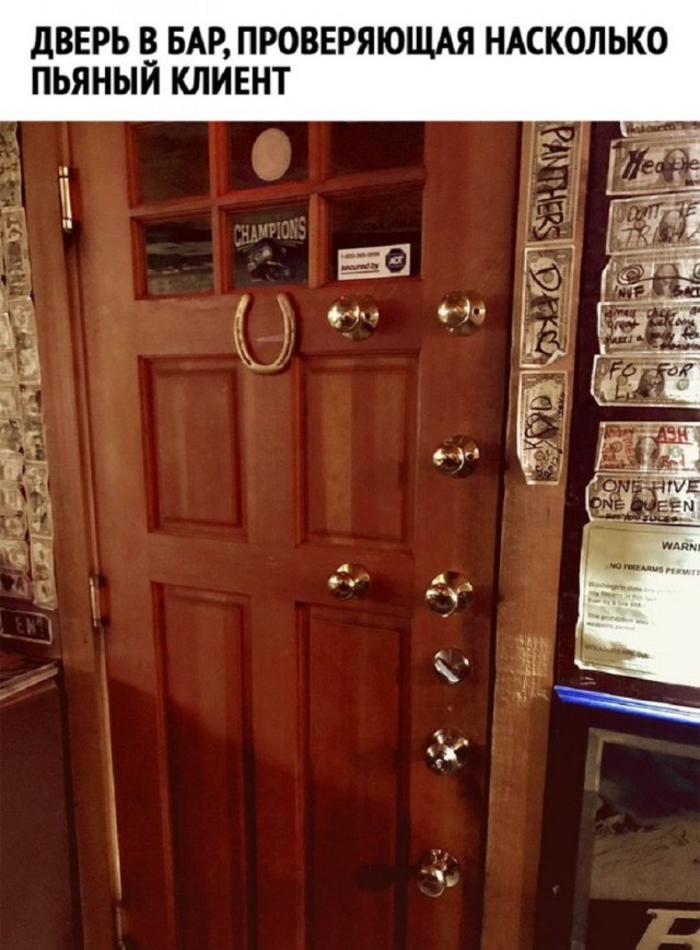 Так себе картинки 04.01.26