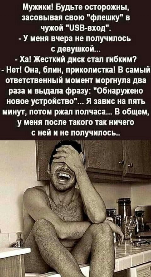 Так себе картинки 25.01.26