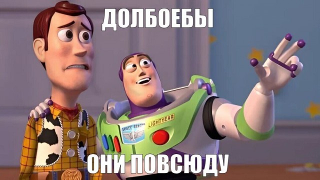 Самый нелюбимый тип водителя.