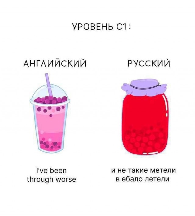Так себе картинки 02.02.26