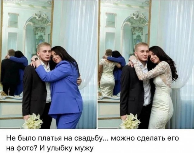 Подборка очень и не очень