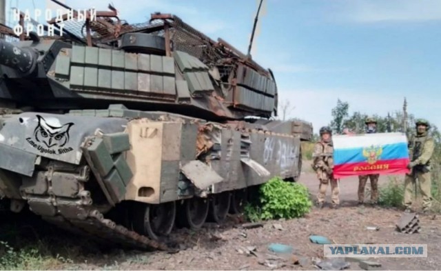 ВС РФ получили партию новейших реактивных систем залпового огня (РСЗО) «Сарма»