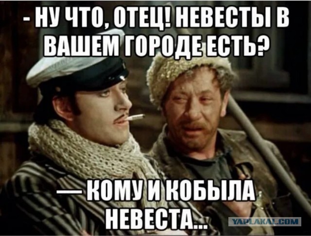 Гомельчанин женился, а утром после свадьбы сбежал с деньгами