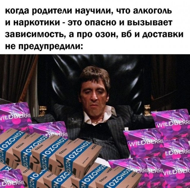 Пятничные картинки