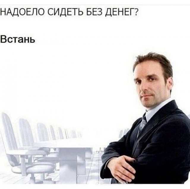 Картинки для деградации 145 (разной степени свежести)