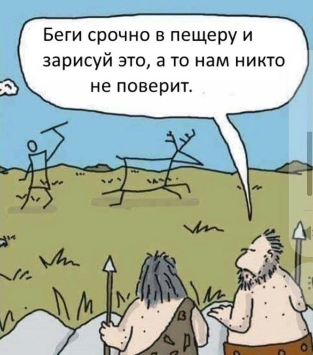 Веселые картинки в маленькую пятницу (25.02)