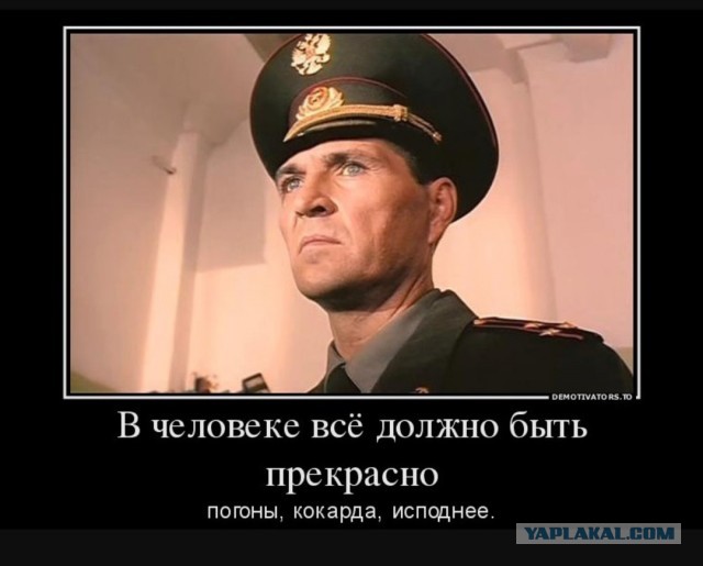 Это как же она его заеб@ла!