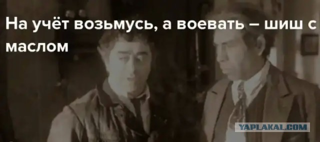 Командир "Ахмата" Алаудинов заявил о готовности воевать за Иран