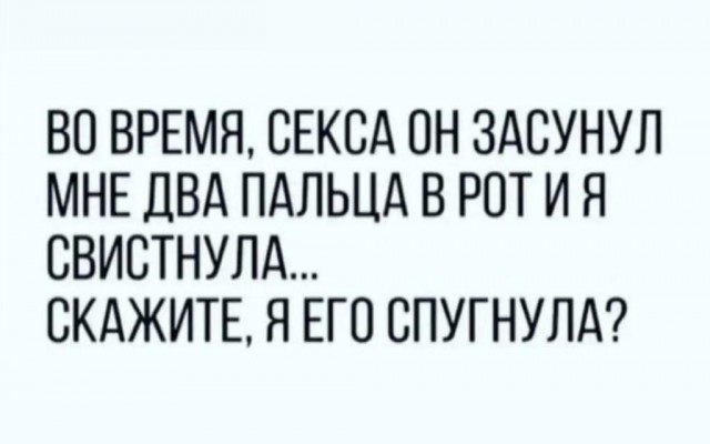 Картинки для деградации 153 (разной степени свежести)