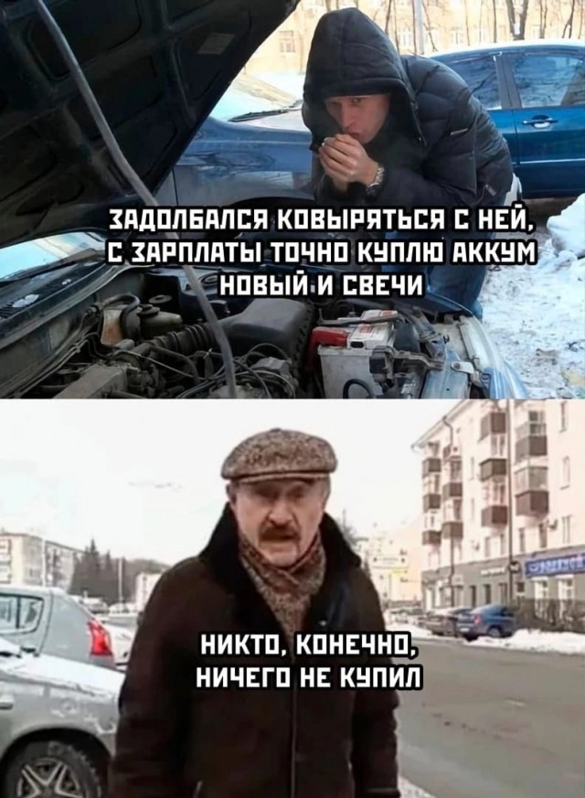 В прошлом году доходы богатых россиян росли более высокими темпами, чем у бедных
