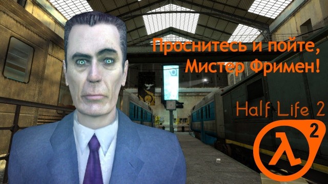 Ремейк «Матрицы» с новой реальностью показали в соцсетях