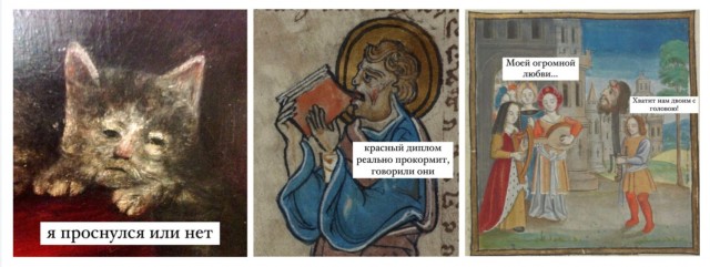 Куда привели "традиционные ценности"