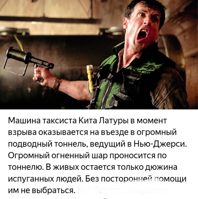 Что происходит в Америке?