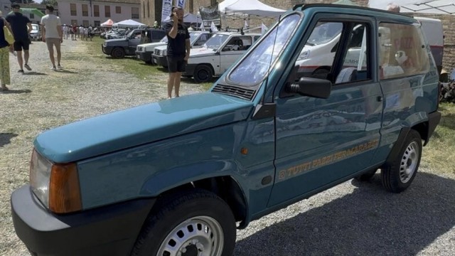 Загадочное