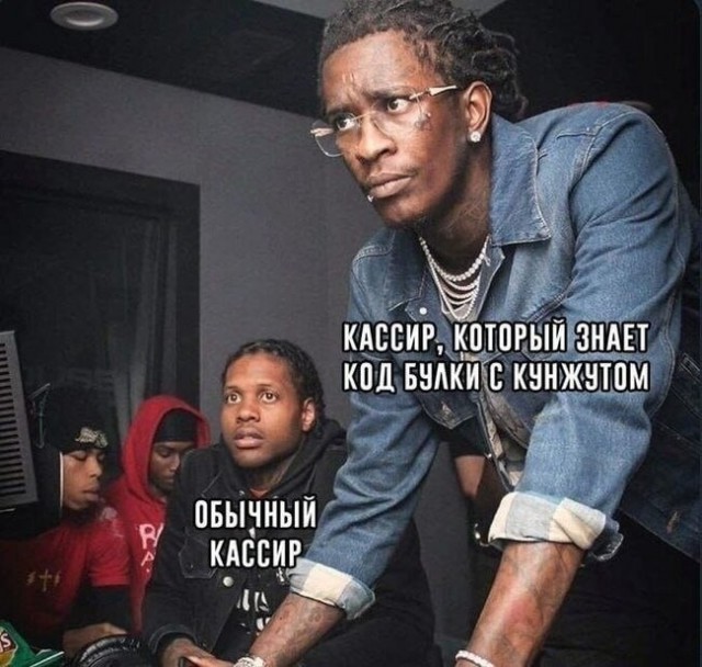 Картинки для деградации 174 (разной степени свежести)