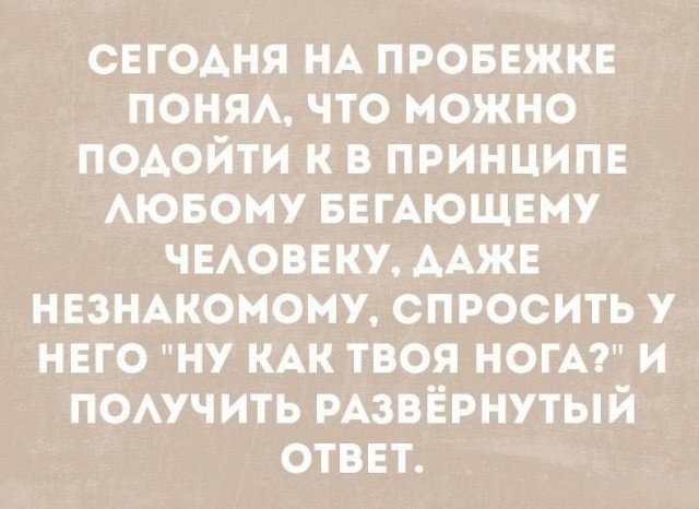 Дегрономикон 15