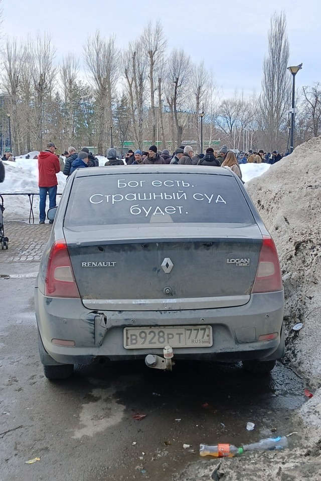 Немного картинок - продолжение 7