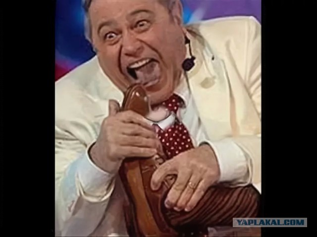 Сударыня Тударыня