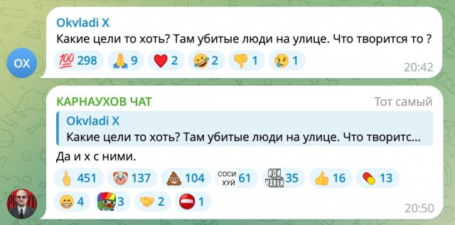 Москва призвала власти зарубежных стран эвакуировать дипломатов из Киева.