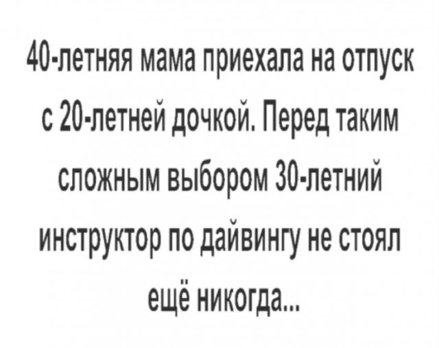 Картинки для деградации 223 (разной степени свежести)