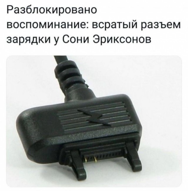 Веселые картинки в маленькую пятницу (05.08)