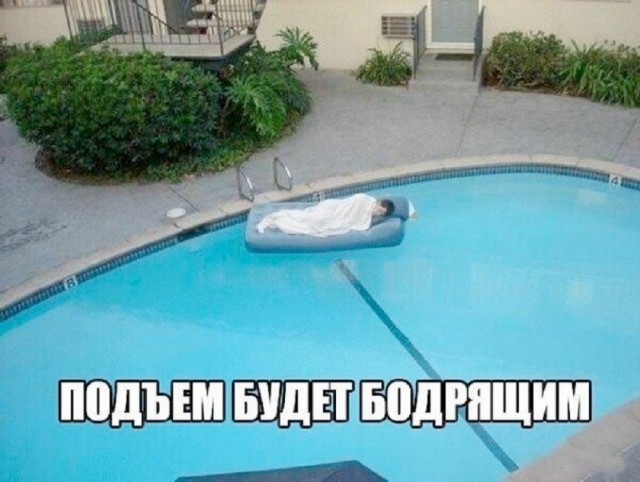 Так себе картинки 13.08.26