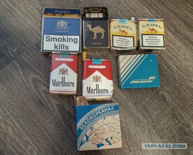 Зырьте чо есть.