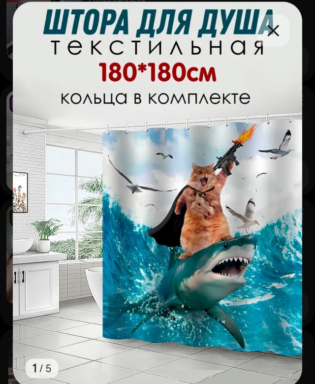Перевод с женского⁠⁠