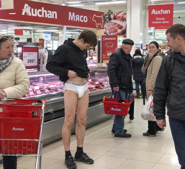 «Пися мытая, не беспокойтесь»