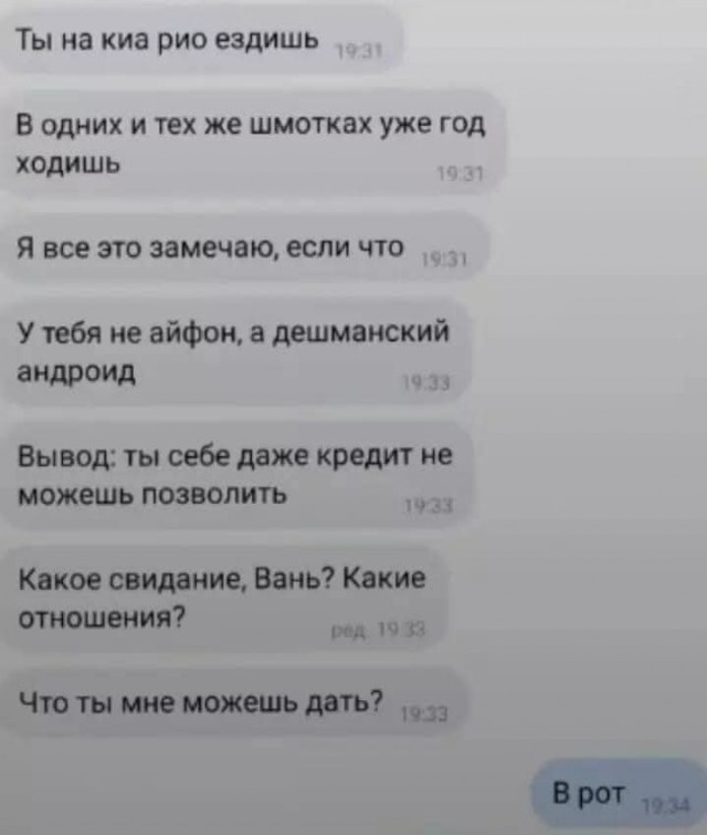 Улыбательные картинки