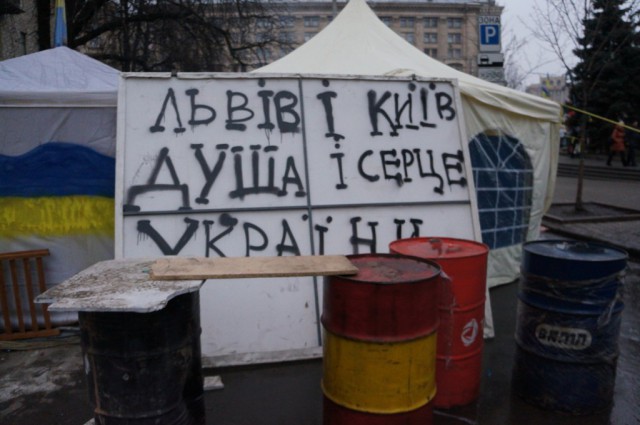 В центре Киева
