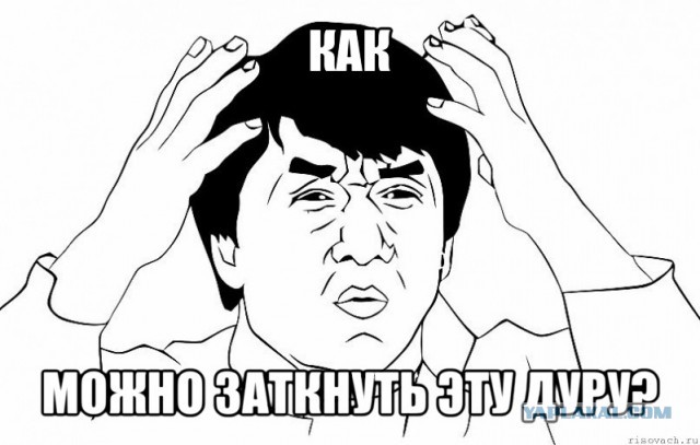 Американцы о российской пропаганде