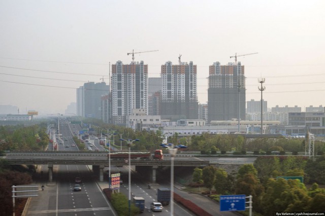 Пекин.  Путевые заметки, часть 1