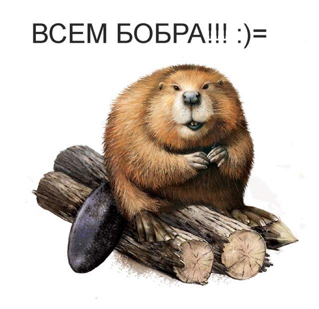 Репетиция парада Победы в Алабино