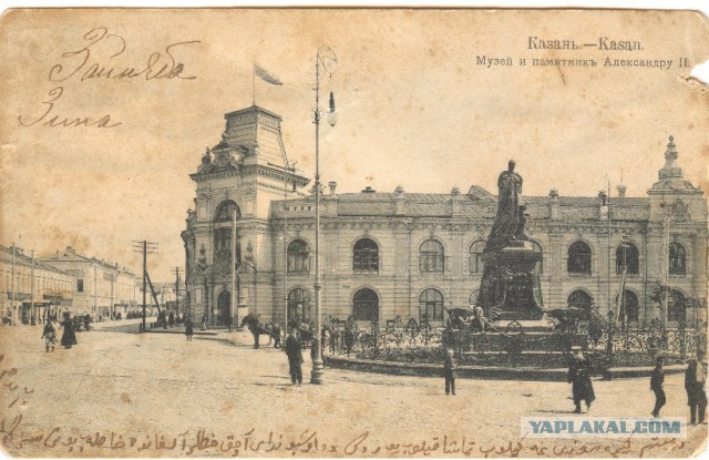 Старая и новая Казань