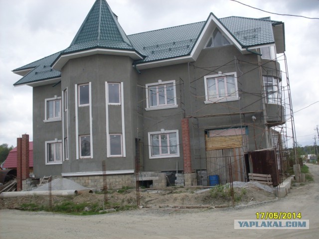 Деревенская Америка
