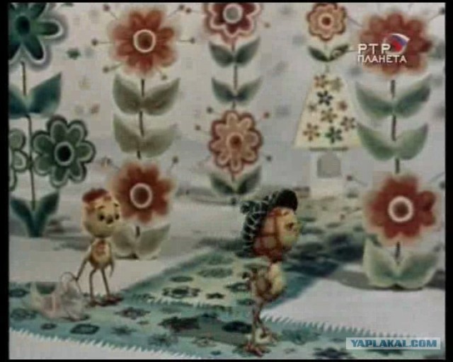 Мультсборник