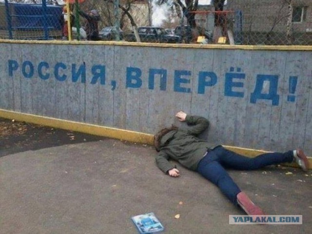А в Славянске свадьба