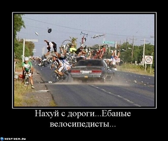 Добряки, плюсующие всех подряд