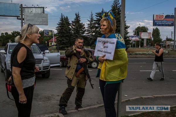 Поймали бандеровку-наводчицу