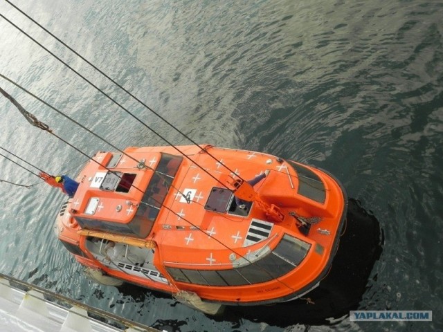 m/v "GEMINI"