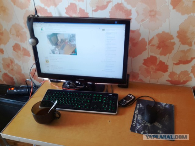 Моё рабочее место