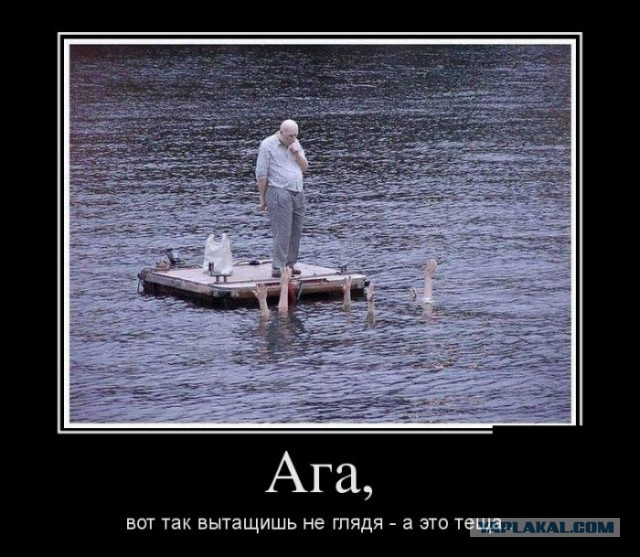 Улыбнемся в понедельник!