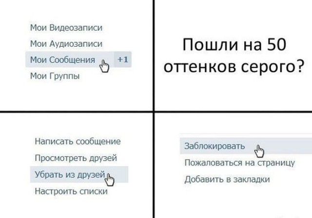 Картинки из сети на вторник