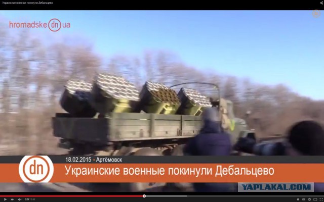 Перемирие кончилось, едва начавшись., часть 3
