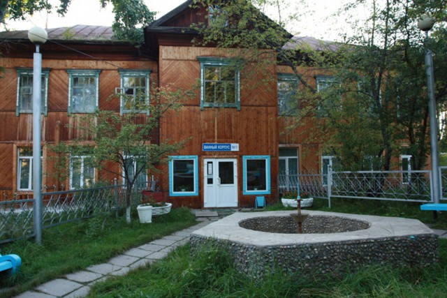 Байкальский пляж