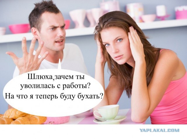 Картинки из сети на 02.05.2015