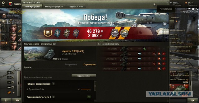 Wargaming 24
